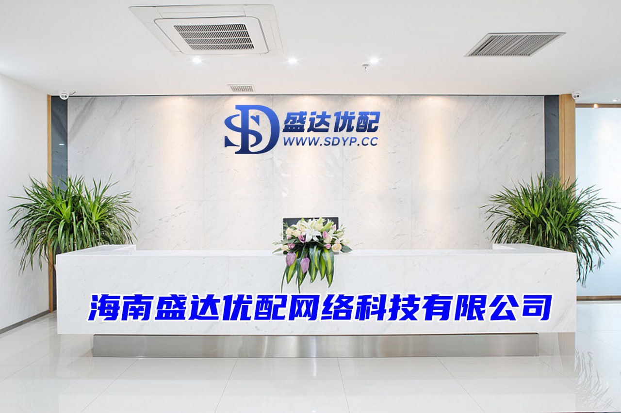 富华优配-114配资网-股票配资利率-配资网股票配资门户